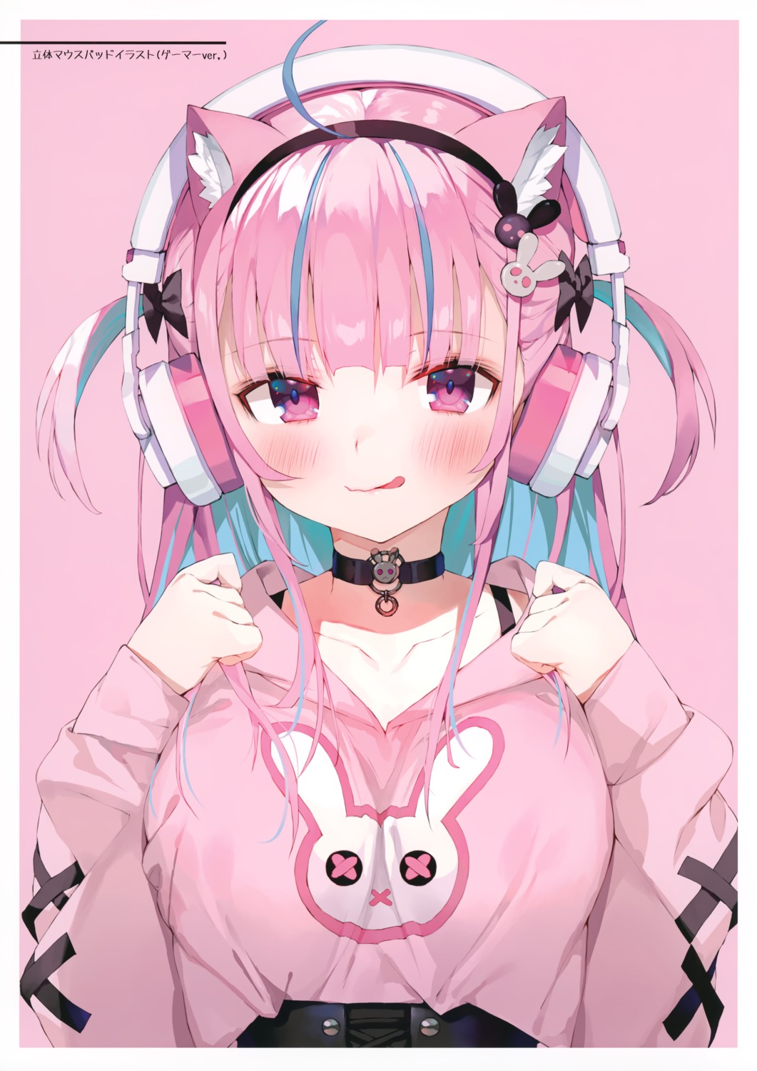 animal_ears gaou headphones hololive macaron_taitei minato_aqua nekomimi