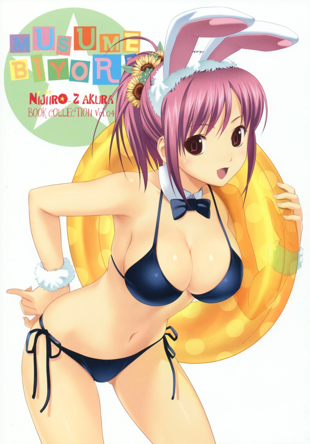 animal_ears bikini bunny_ears cleavage koutaro nijiiro_zakura swimsuits