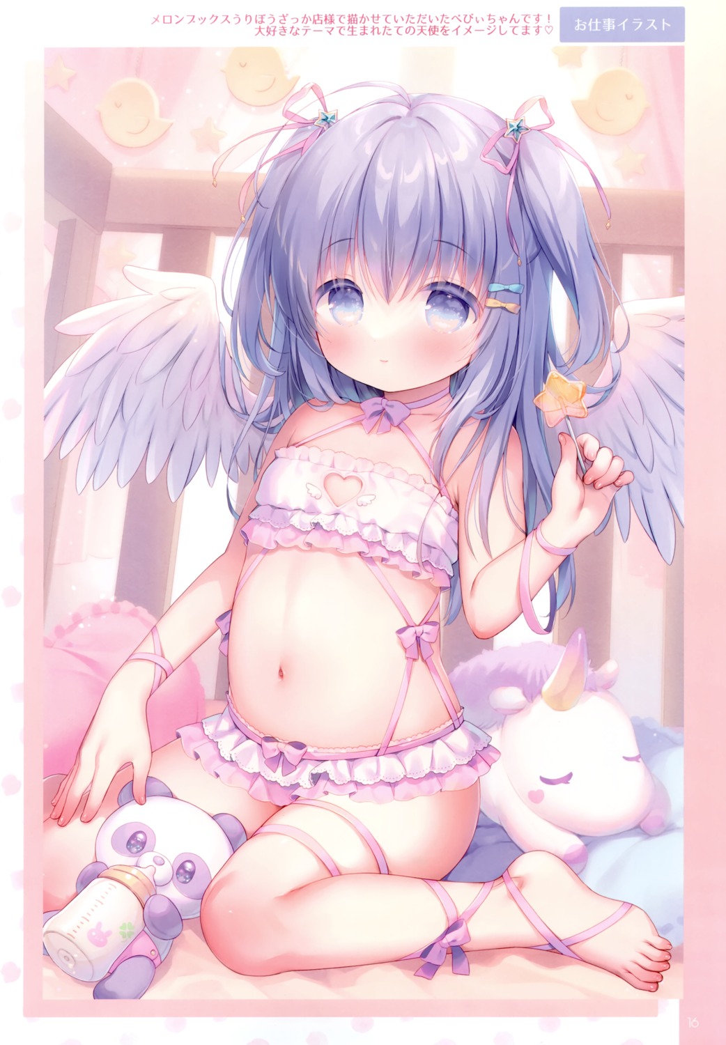 bra garter lingerie loli usacastle usashiro_mani wings