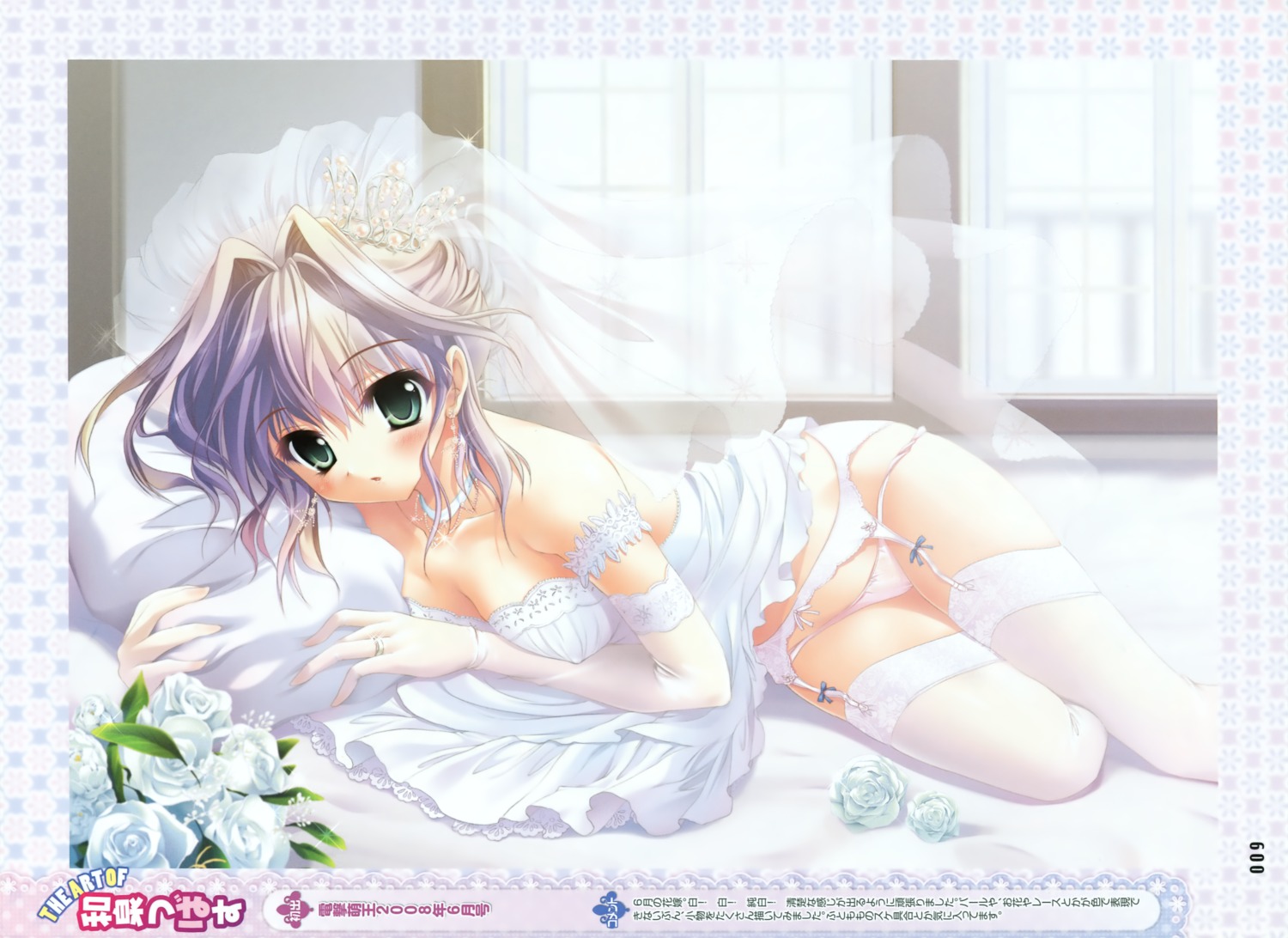 dress erect_nipples garter_belt izumi_tsubasu no_bra pantsu skirt_lift stockings thighhighs wedding_dress