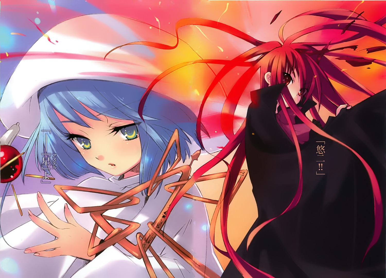 hecate ito_noizi shakugan_no_shana shana