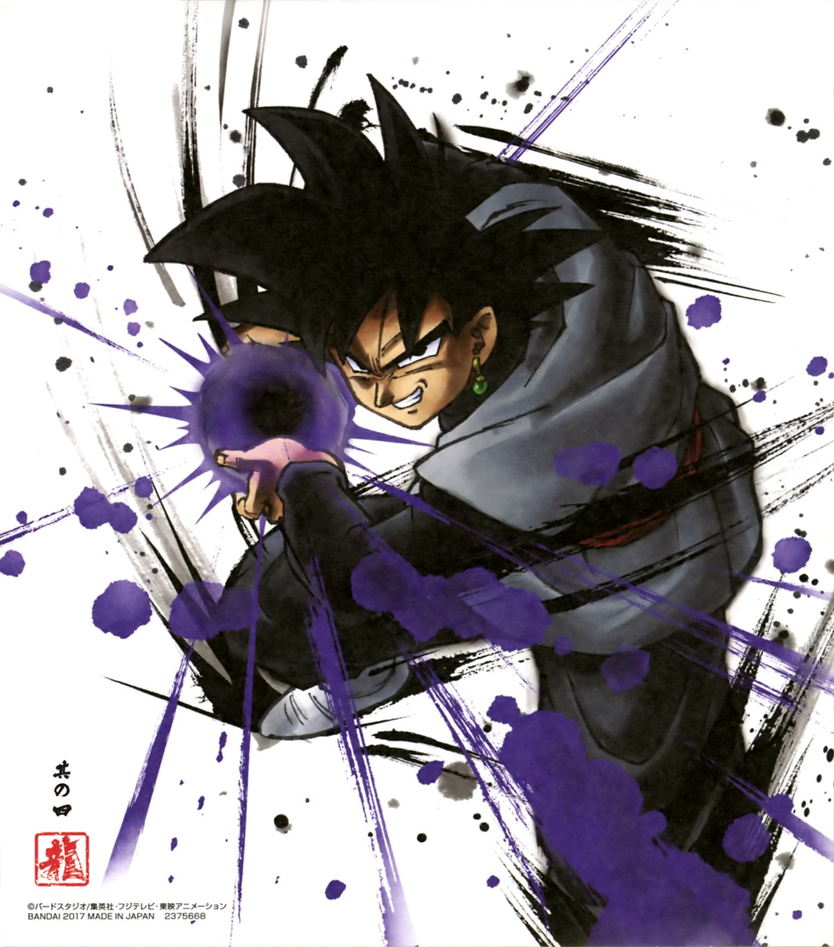 black_goku dragon_ball dragon_ball_super male