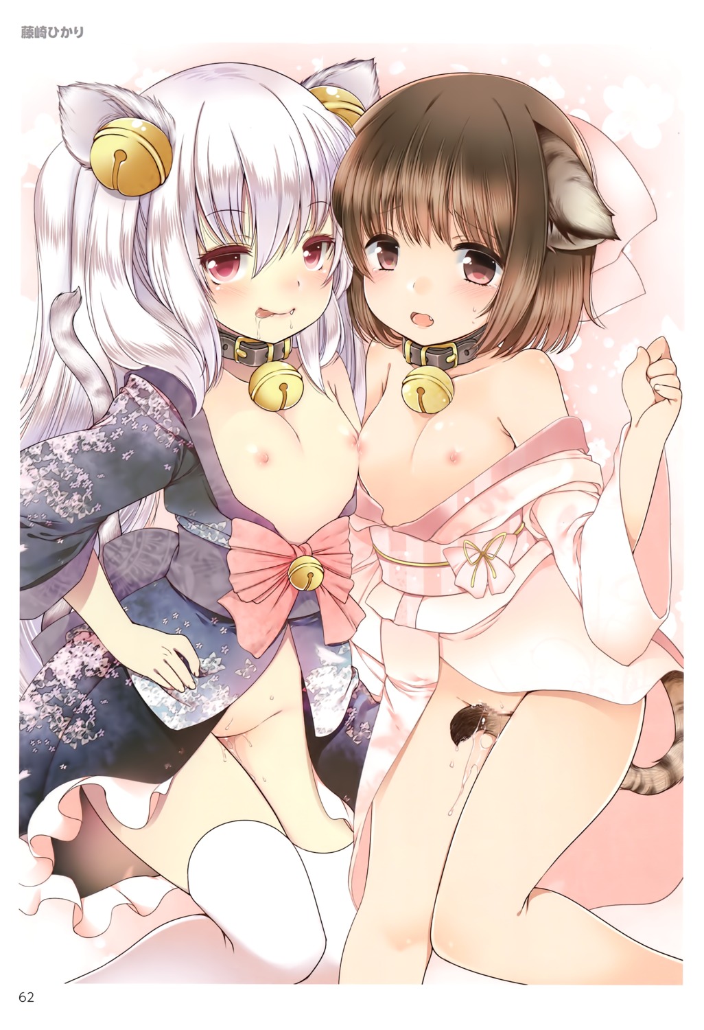 animal_ears censored fujisaki_hikari kimono loli nipples no_bra nopan pussy_juice tail thighhighs toranoana