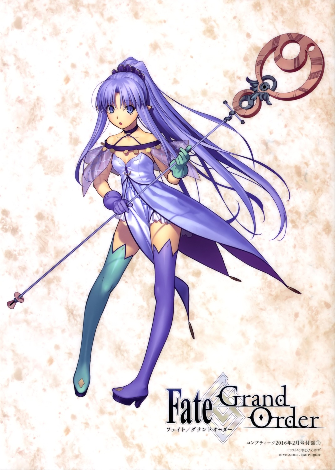 Type Moon Koyama Hirokazu Fate Grand Order Medea Lily Cleavage Dress Heels See Through Thighhighs Weapon Yande Re