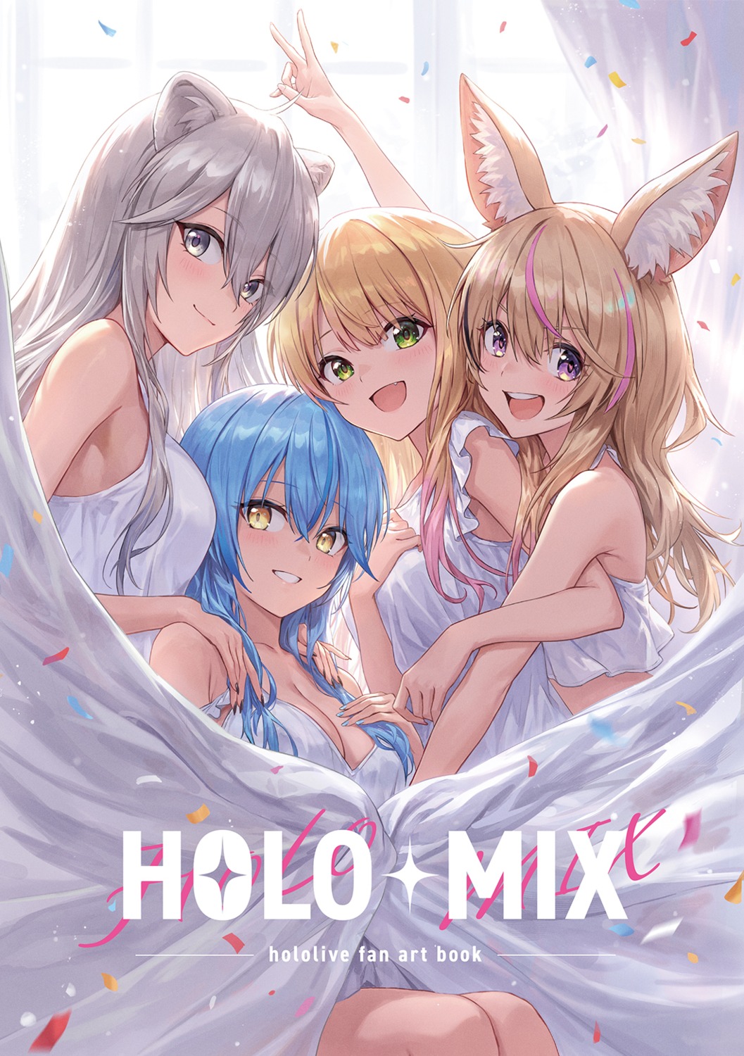 animal_ears cleavage guchico hololive lingerie momosuzu_nene omaru_polka shishiro_botan yukihana_lamy