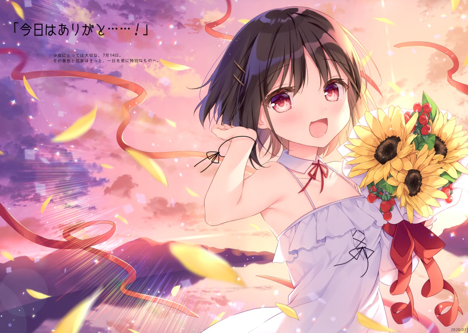 shikitani asuka kiginu yuu dress summer dress | #733108 | yande.re