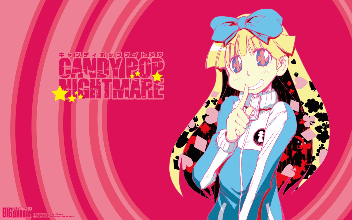 Hikawa Hekiru Candy Pop Nightmare Wallpaper Yande Re