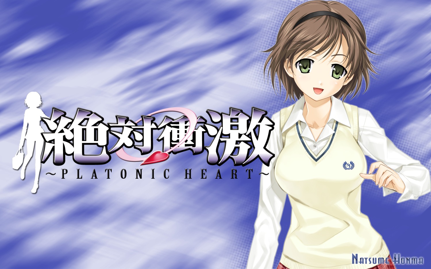 happoubi_jin honma_natsume seifuku sweater wallpaper zettai_shougeki_platonic_heart