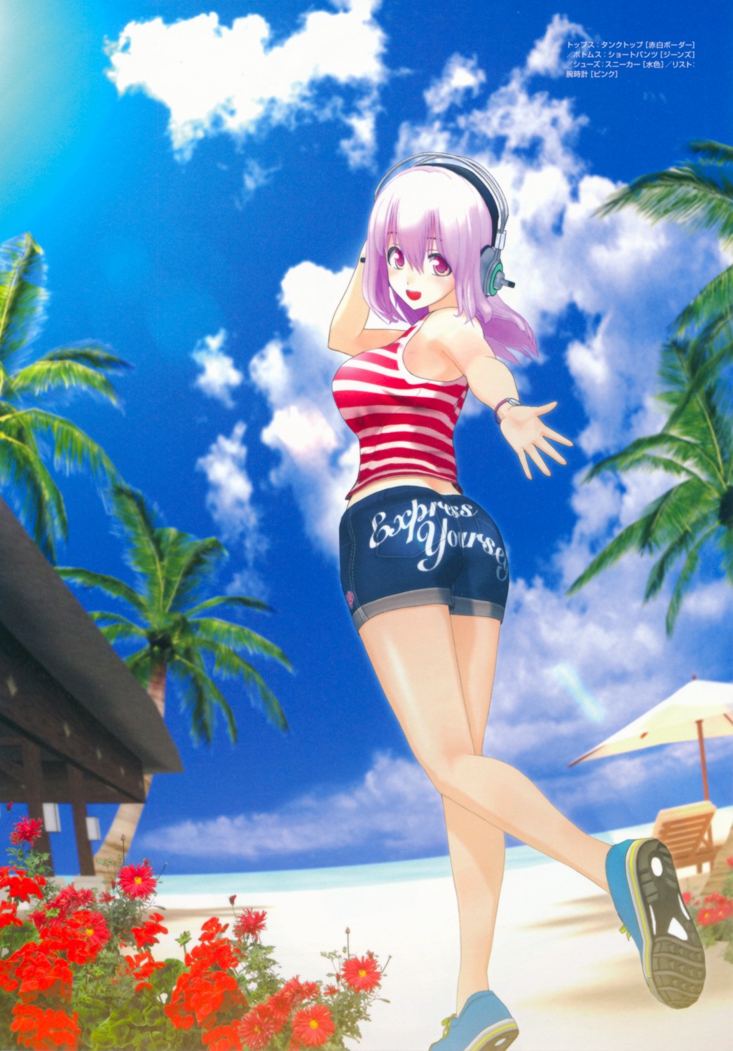 cg headphones nitroplus sonico super_sonico tsuji_santa