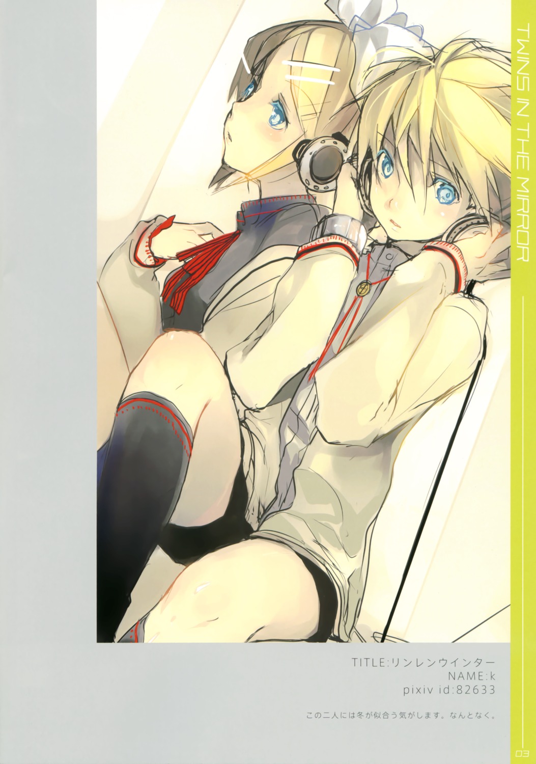 akinashi_yuu headphones kagamine_len kagamine_rin vocaloid