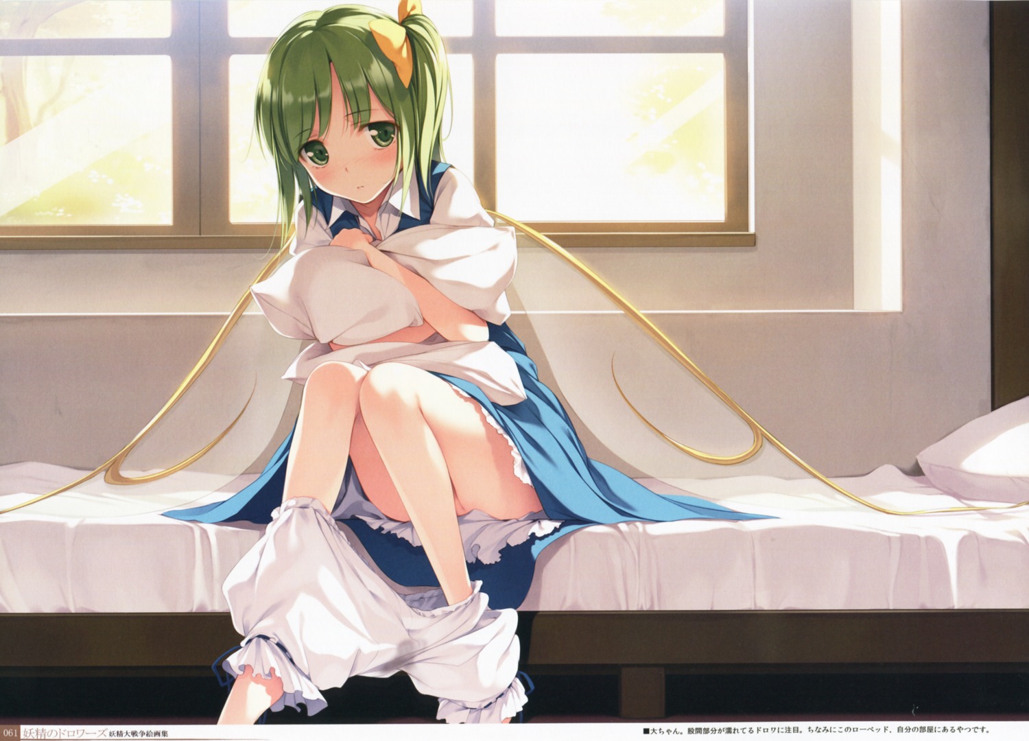 bloomers daiyousei dress gekidoku_shoujo ke-ta loli panty_pull touhou