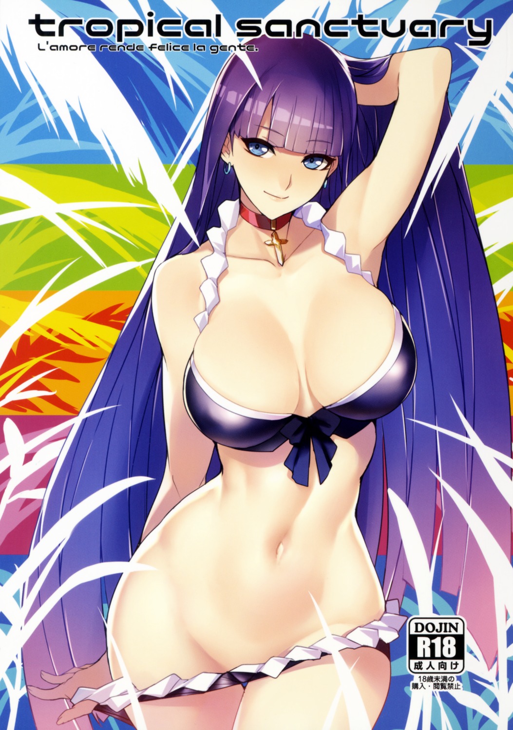 ban bikini fate/grand_order panty_pull saint_martha swimsuits undressing