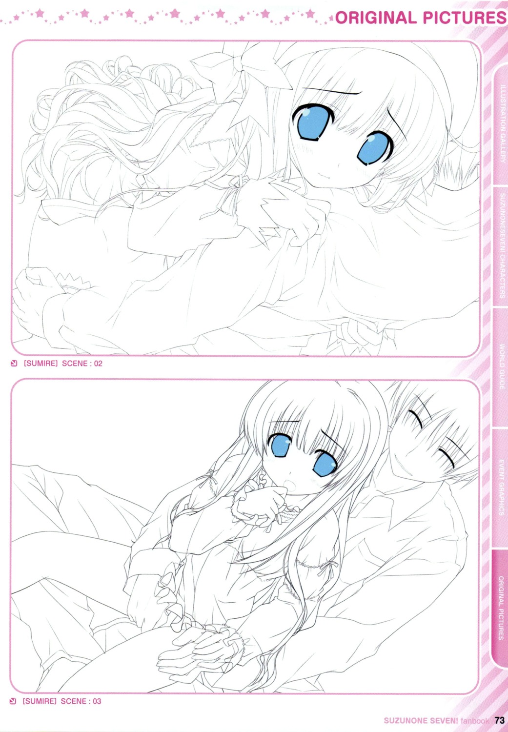 clochette daikanyama_sumire fingering line_art monochrome oshiki_hitoshi seifuku sketch suzunone_seven