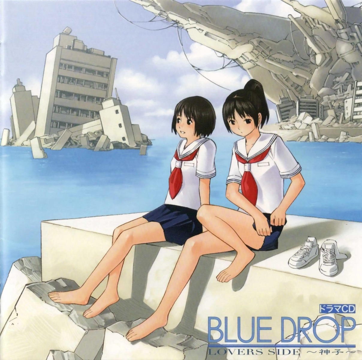 blue_drop