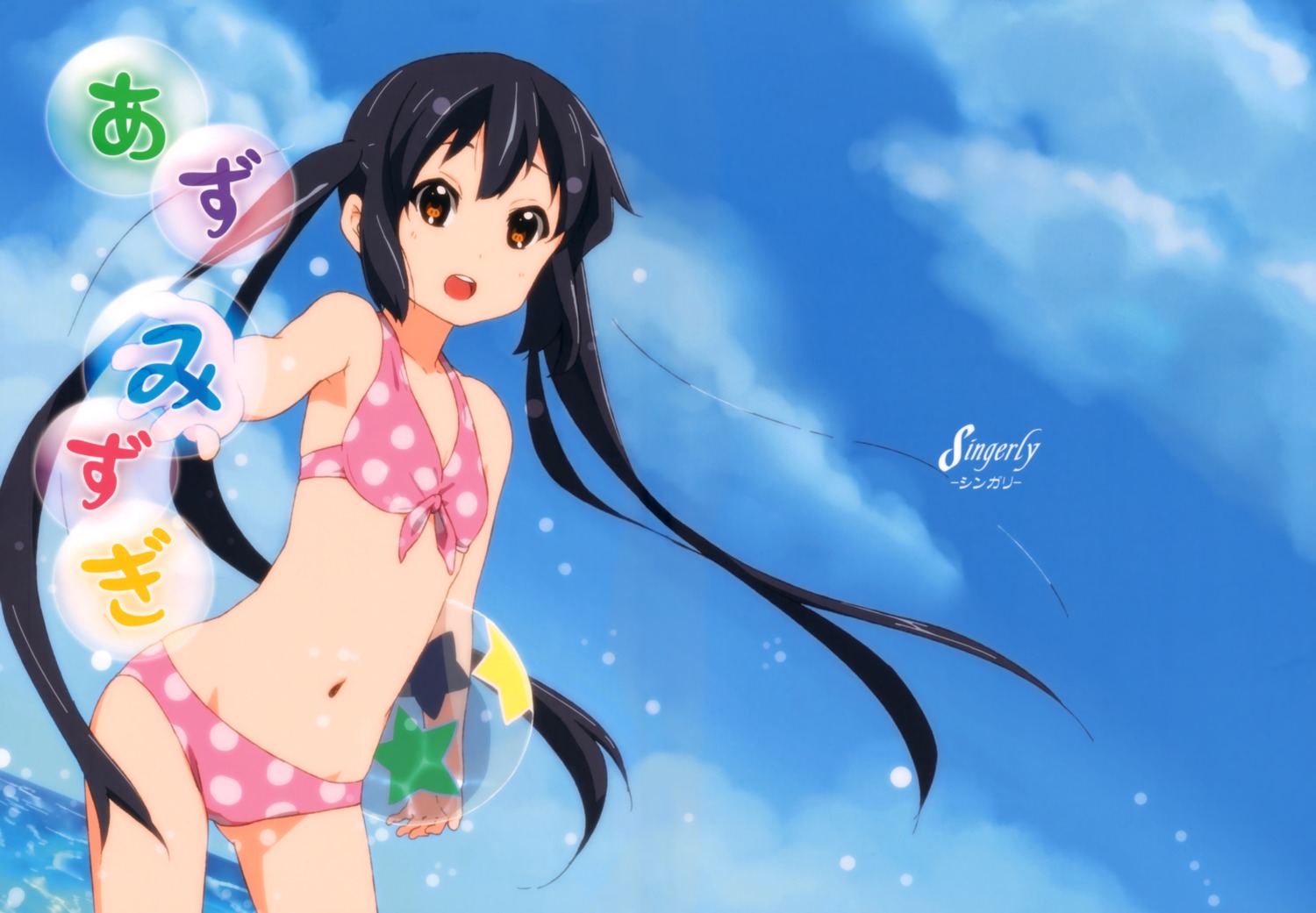 bikini errant k-on! nakano_azusa singerly swimsuits