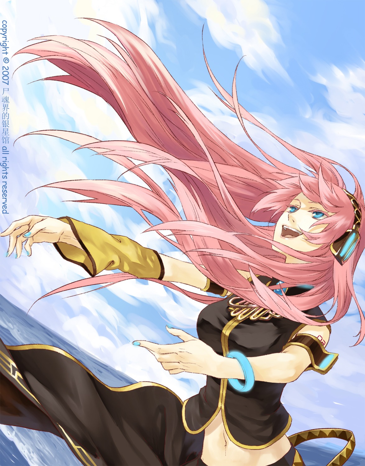 megurine_luka psd vocaloid