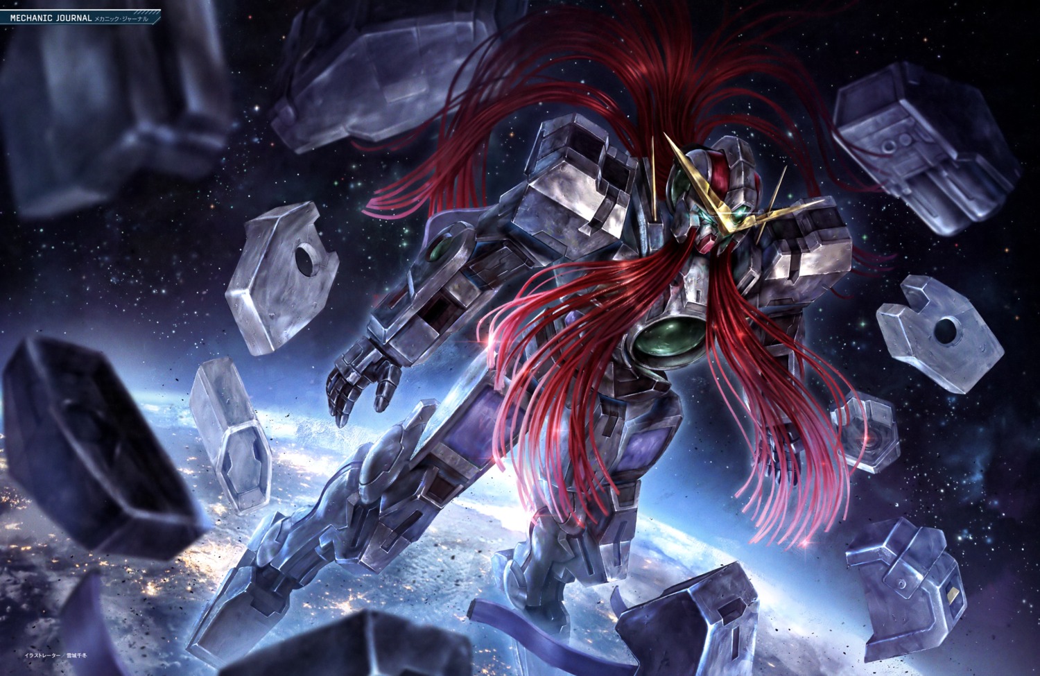 gundam gundam_00 gundam_nadleeh mecha