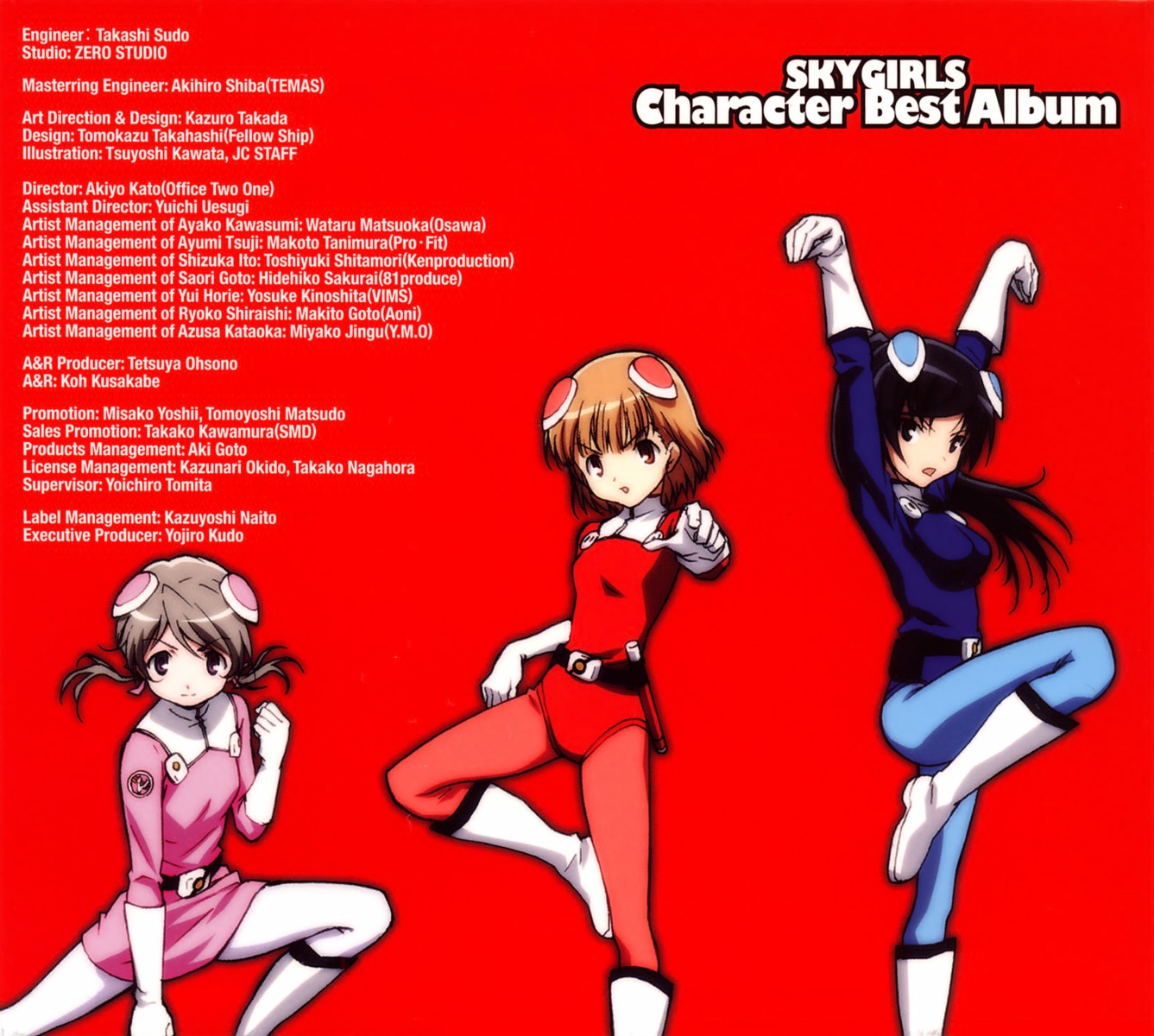 bodysuit cosplay disc_cover dress ichijo_eika kawada_tsuyoshi pantyhose sakurano_otoha sky_girls sonomiya_karen