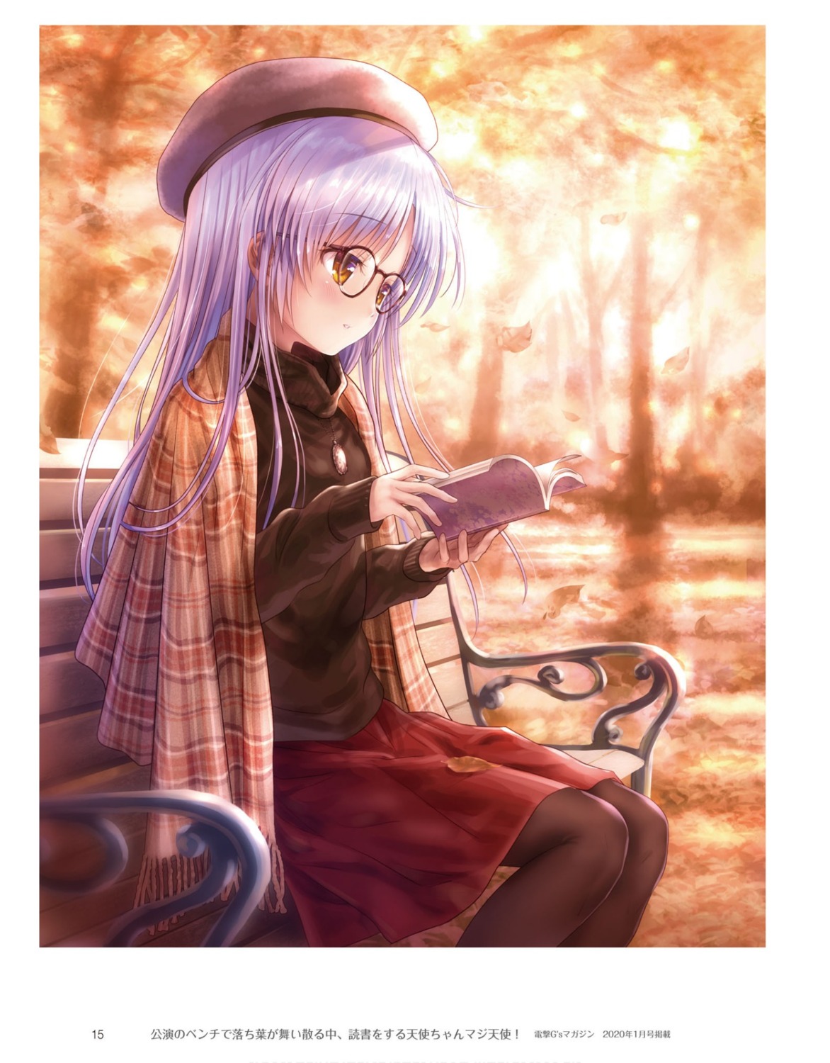 angel_beats! goto-p key megane tachibana_kanade