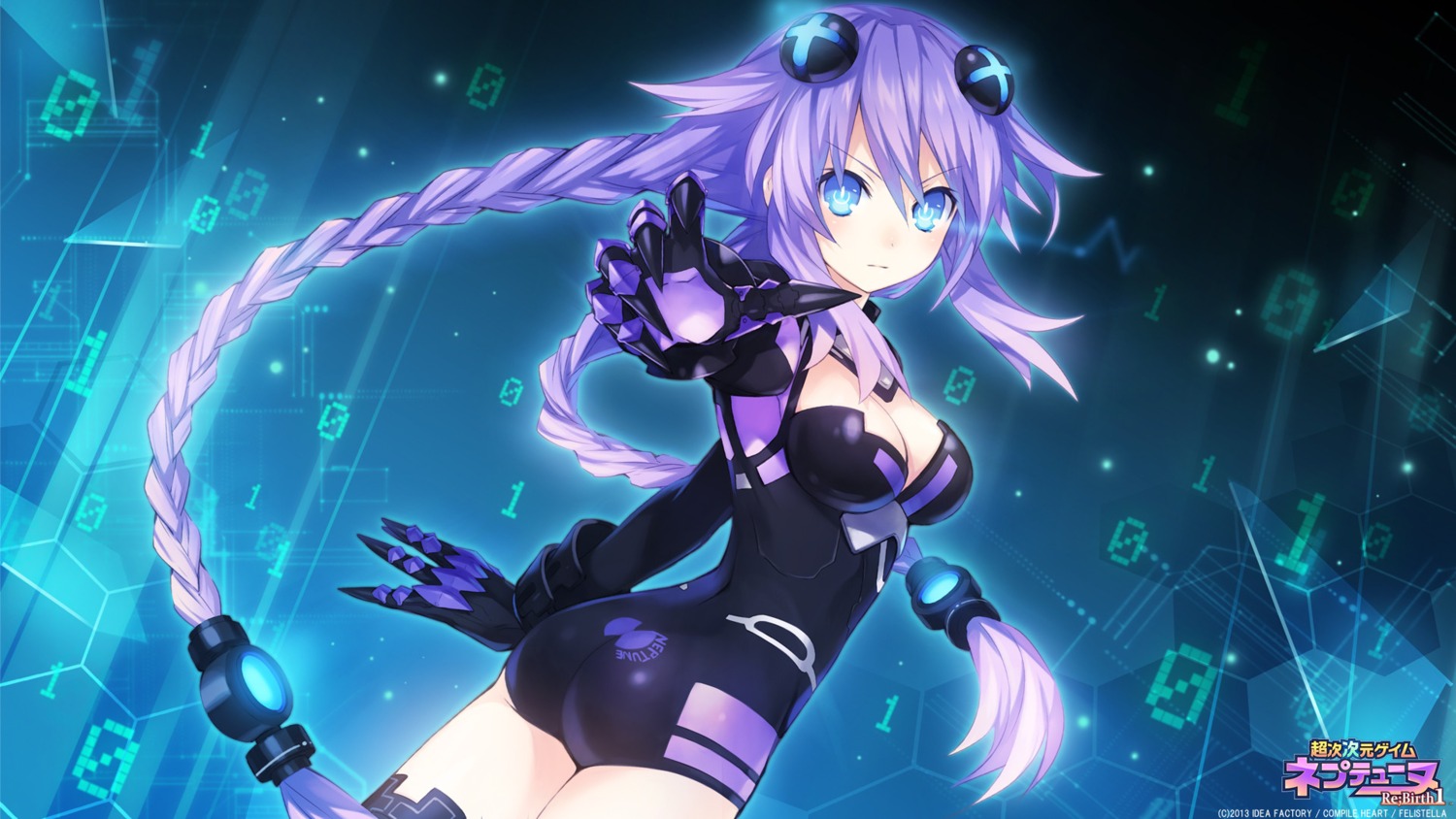 bodysuit choujigen_game_neptune cleavage compile_heart purple_heart tsunako wallpaper