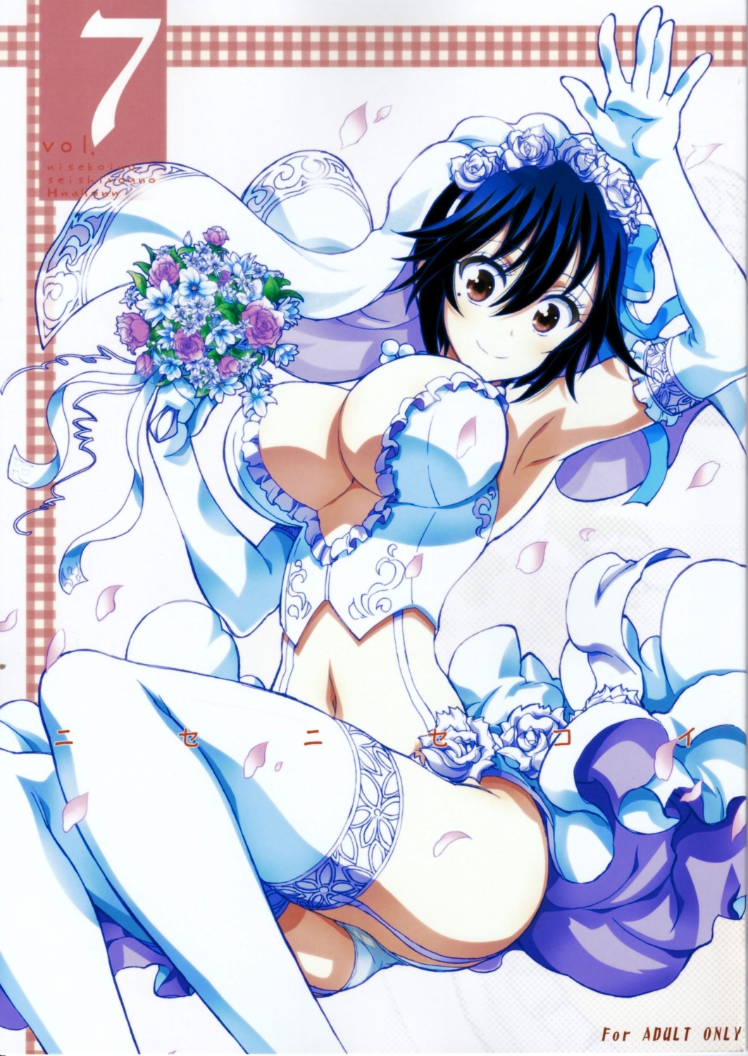 cleavage kaishaku nisekoi no_bra pantsu stockings thighhighs tsugumi_seishirou