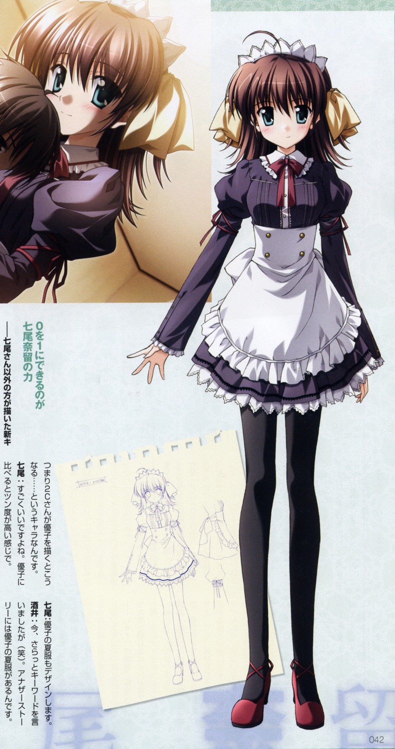 character_design ef_~a_fairytale_of_the_two~ maid miyamura_miyako nanao_naru pantyhose tenshi_no_nichiyoubi