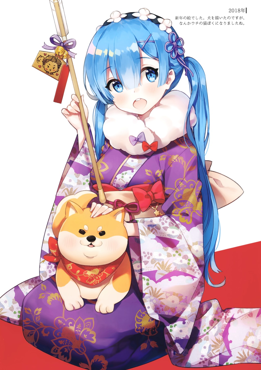 ayamy hachigo kimono re_zero_kara_hajimeru_isekai_seikatsu rem_(re_zero)