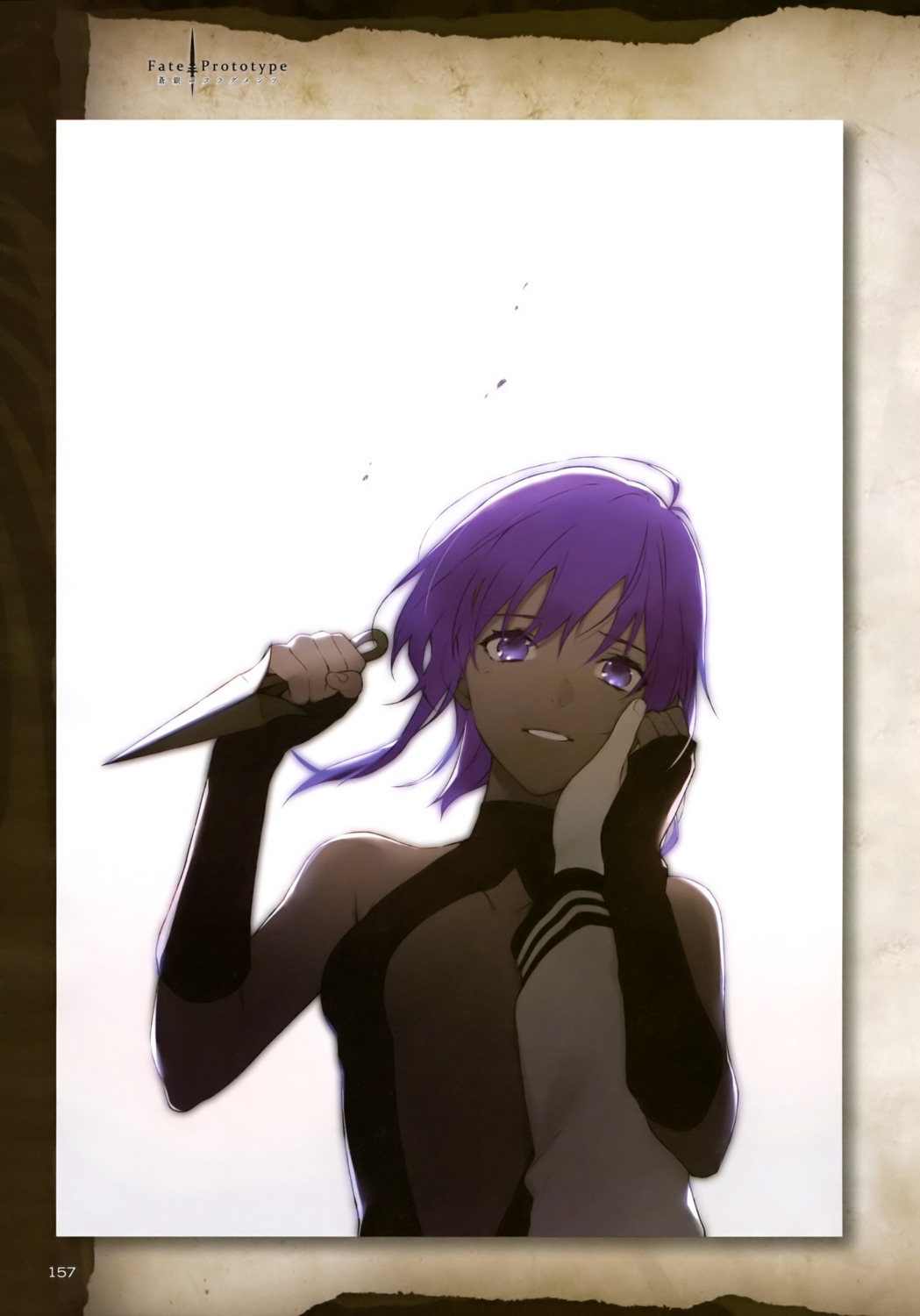 fate/prototype fate/prototype:_fragments_of_blue_and_silver fate/stay_night hassan_of_serenity_(fate) nakahara no_bra seifuku type-moon weapon