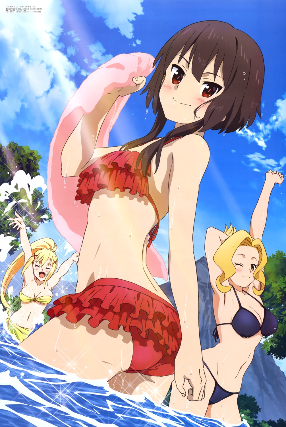 ass bikini cleavage dustiness_ford_raratina kono_subarashii_sekai_ni_shukufuku_wo! luna_(konosuba) megumin ogawa_shiho swimsuits wet