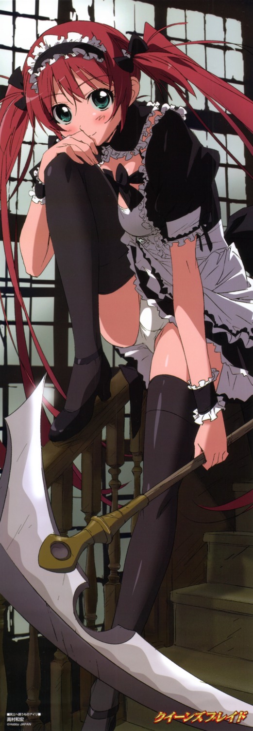 airi maid pantsu queen's_blade stick_poster takamura_kazuhiro thighhighs weapon
