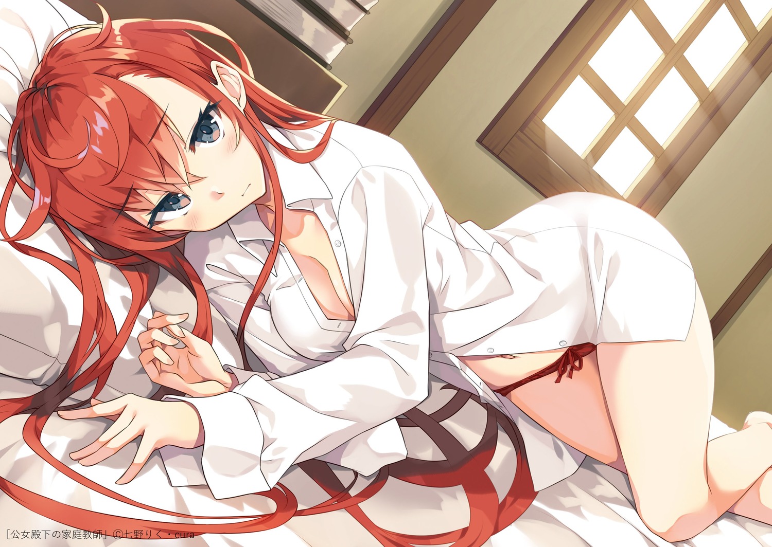 cleavage cura dress_shirt koujo_denka_no_kateikyoushi lydia_leinstar no_bra open_shirt pantsu see_through