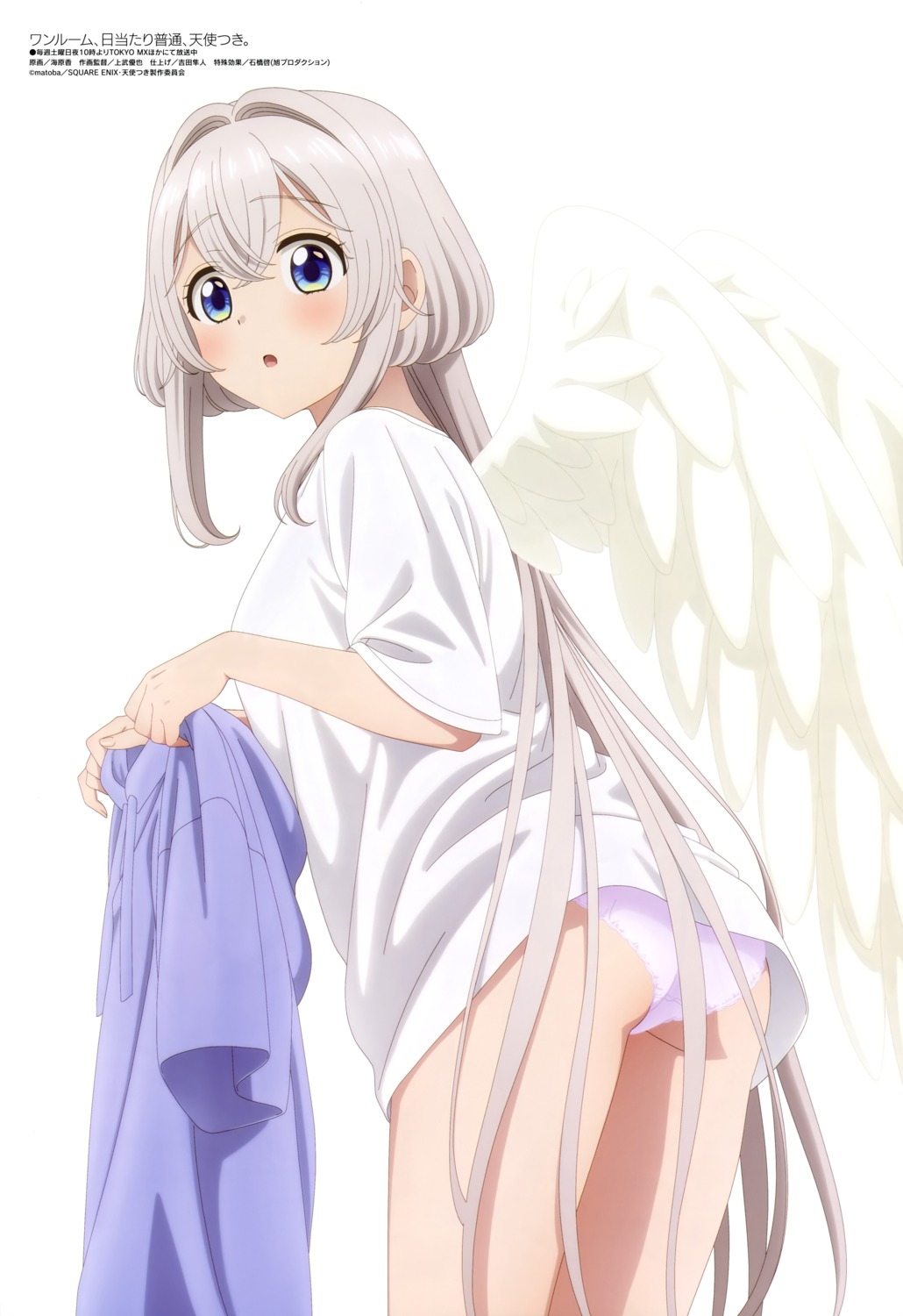 angel ass one_room_hiatari_futsuu_tenshi-tsuki. pantsu towa_(tenshitsuki) umihara_kaoru wings
