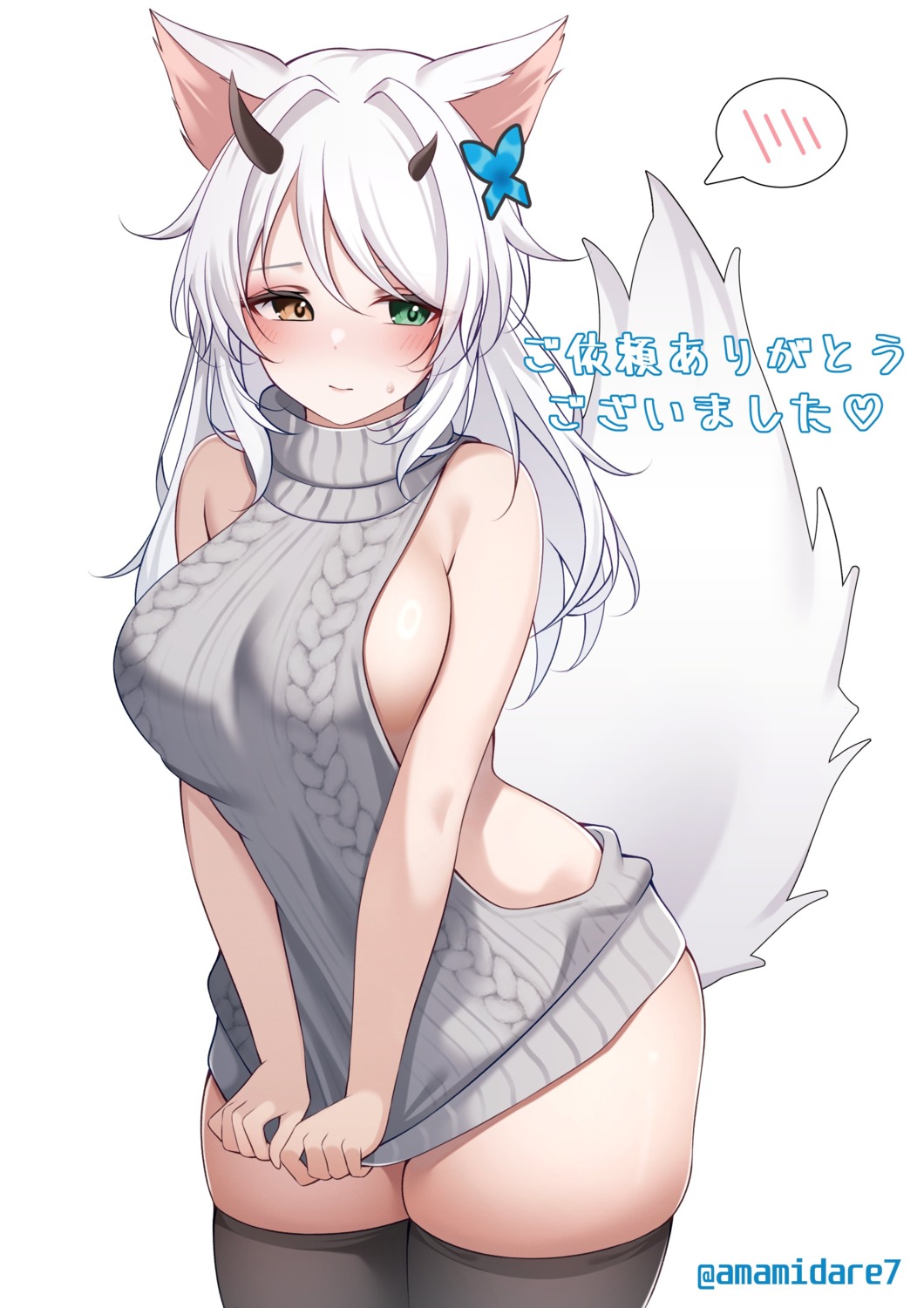 amamidare animal_ears dress heterochromia horns no_bra sweater tail thighhighs