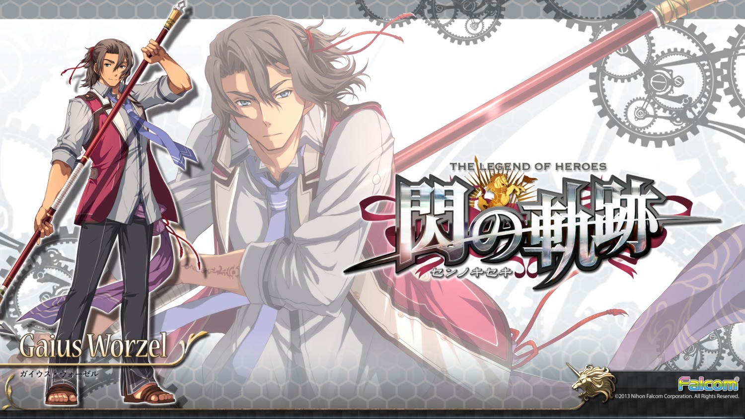 eiyuu_densetsu eiyuu_densetsu:_sen_no_kiseki enami_katsumi falcom gaius_worzel male wallpaper weapon