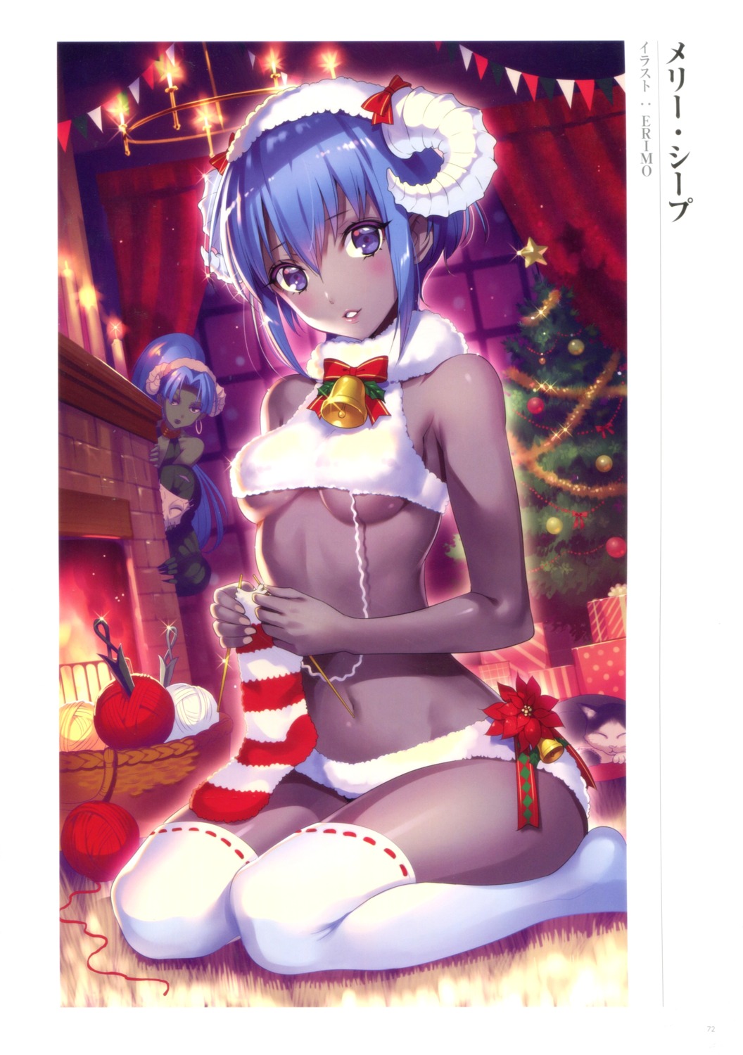 assassin_(fate/zero) christmas erimo fate/grand_order hassan_of_serenity_(fate) horns thighhighs true_assassin