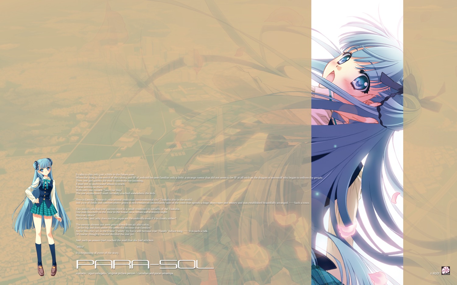 carnelian para-sol seifuku wallpaper yatabe_noa