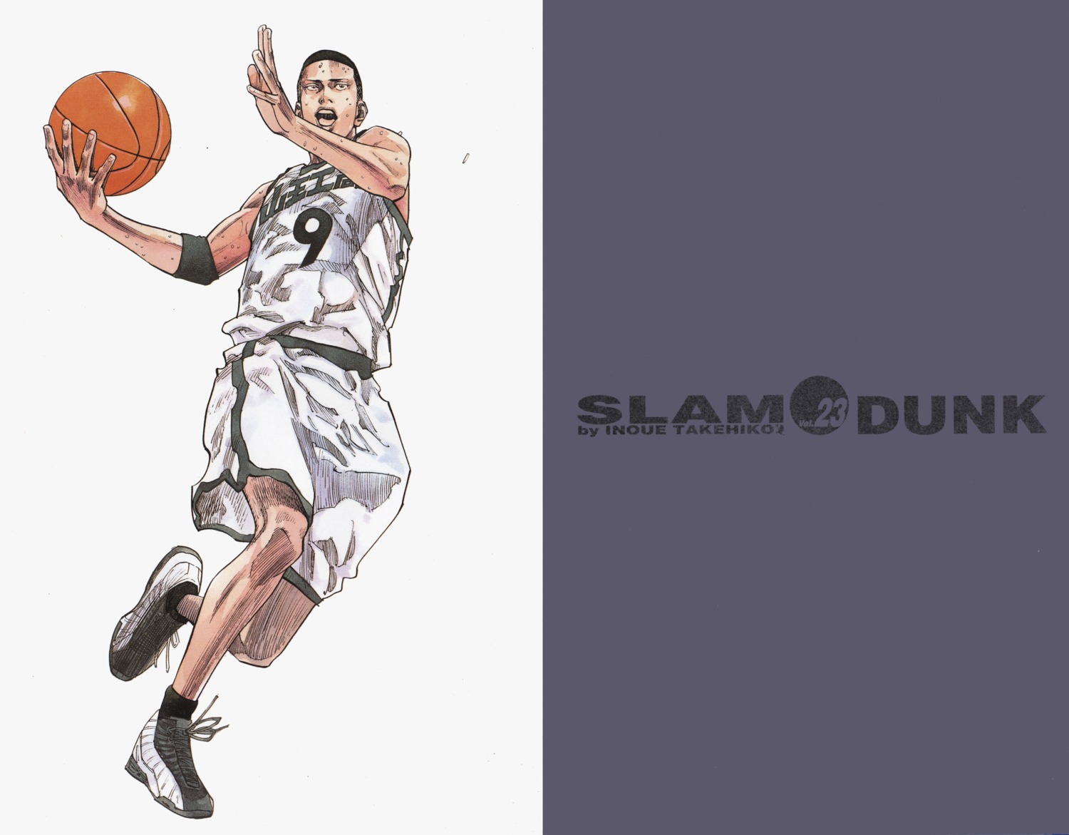basketball inoue_takehiko slam_dunk