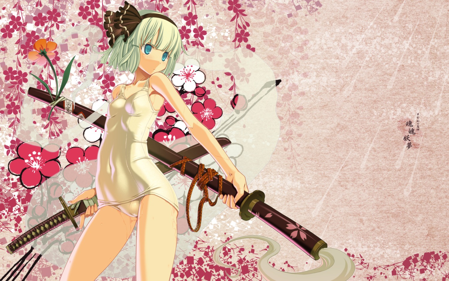 hiiragi_ryou konpaku_youmu sakuya_tsuitachi school_swimsuit swimsuits sword touhou wallpaper