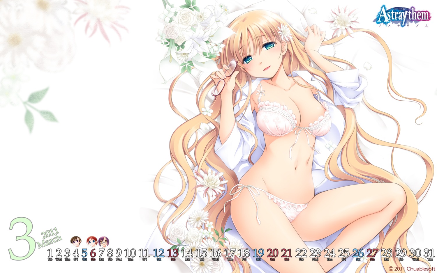 astraythem bra calendar chuablesoft cleavage dress_shirt ginta open_shirt pantsu sakurazuka_natsuki string_panties wallpaper