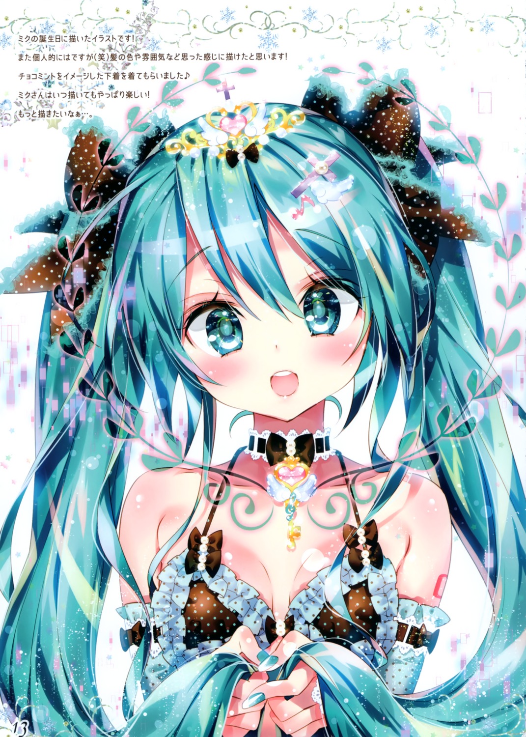 cleavage hatsune_miku kamiya_maneki manekineko vocaloid