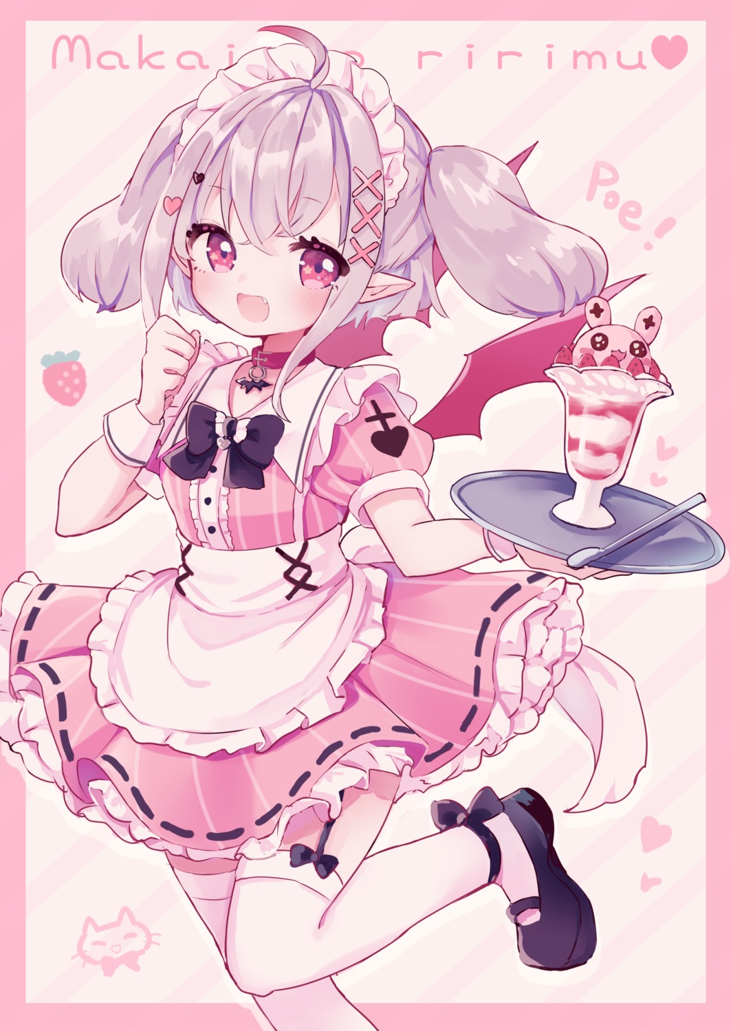 karunabaru maid makaino_ririmu nijisanji nijisanji_gamers pointy_ears skirt_lift stockings thighhighs waitress