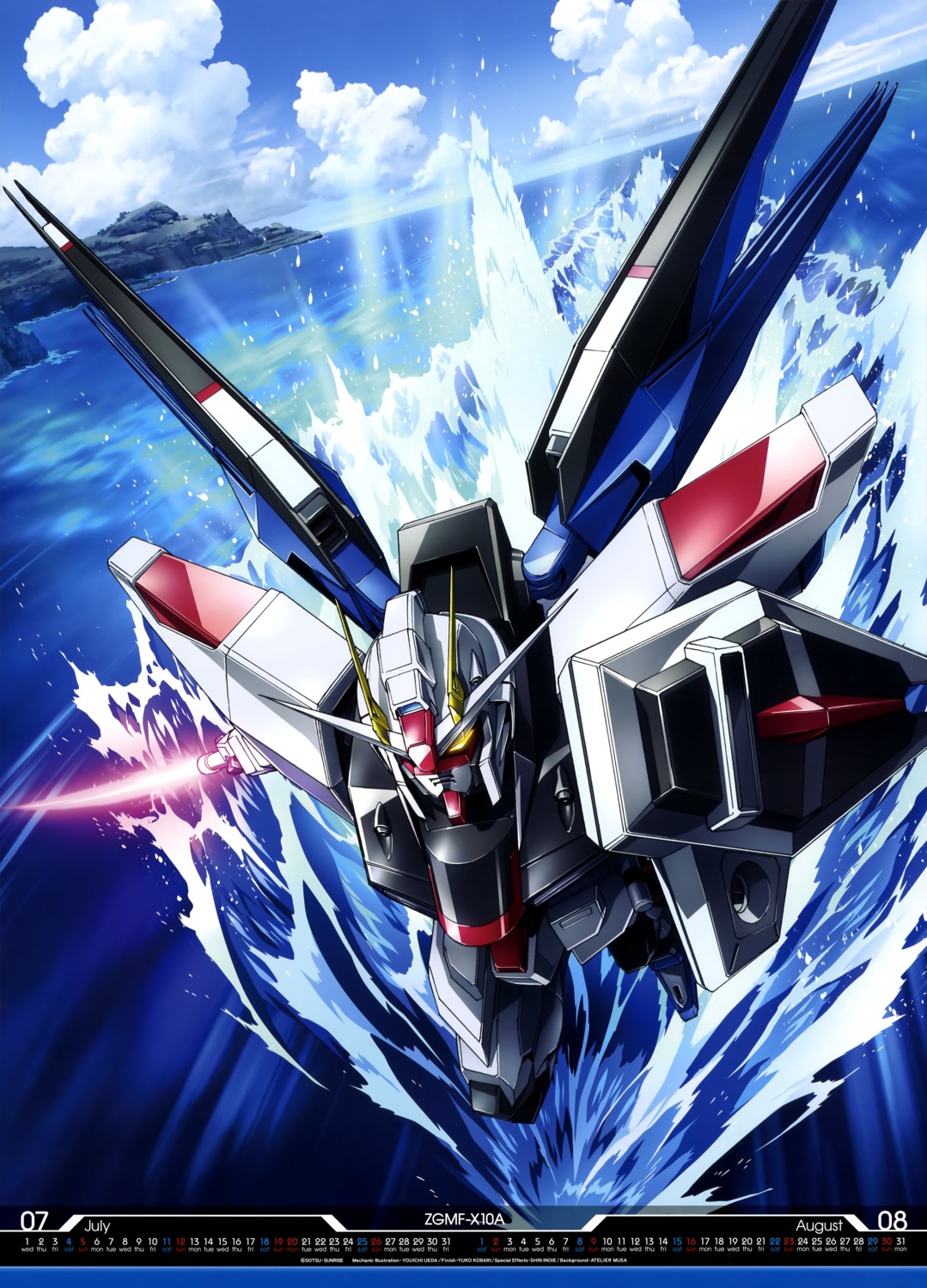 freedom_gundam gun gundam gundam_seed mecha sword ueda_youichi weapon wings