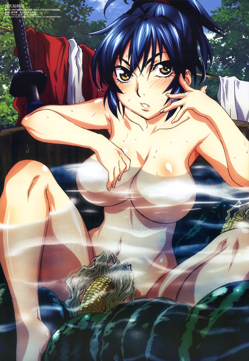 bathing manyuu_chifusa manyuu_hikenchou naked takagi_jun wet