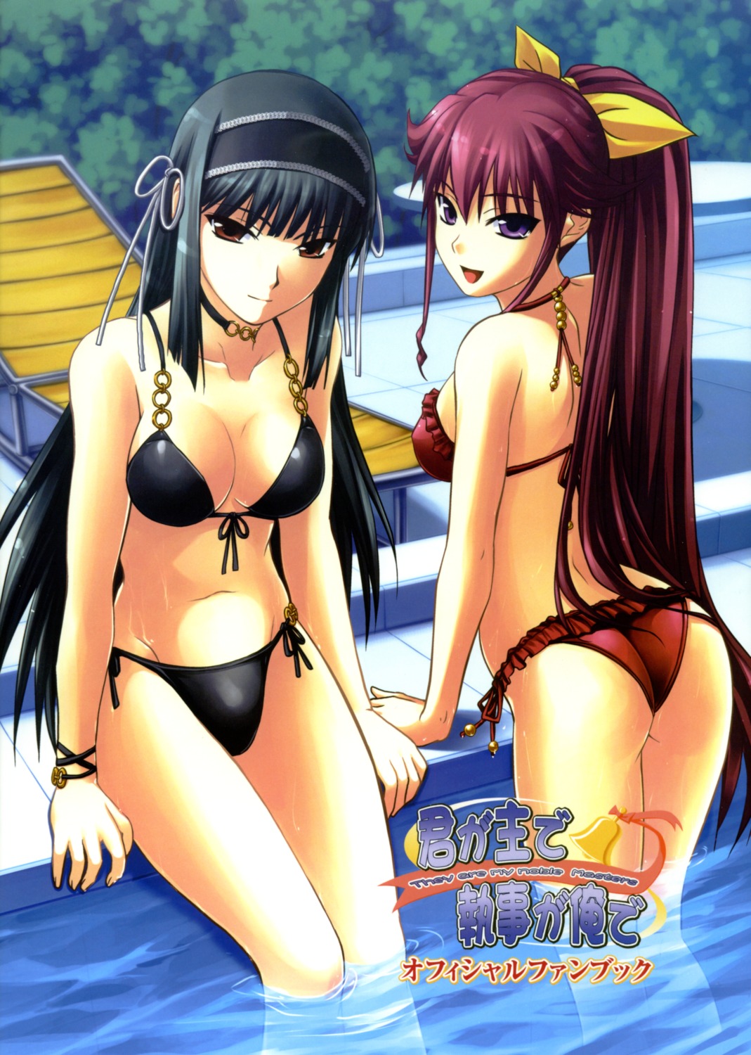 ass bikini cleavage fixme kimi_ga_aruji_de_shitsuji_ga_ore_de kuonji_shinra minato_soft shironeko_sanbou swimsuits venice wet