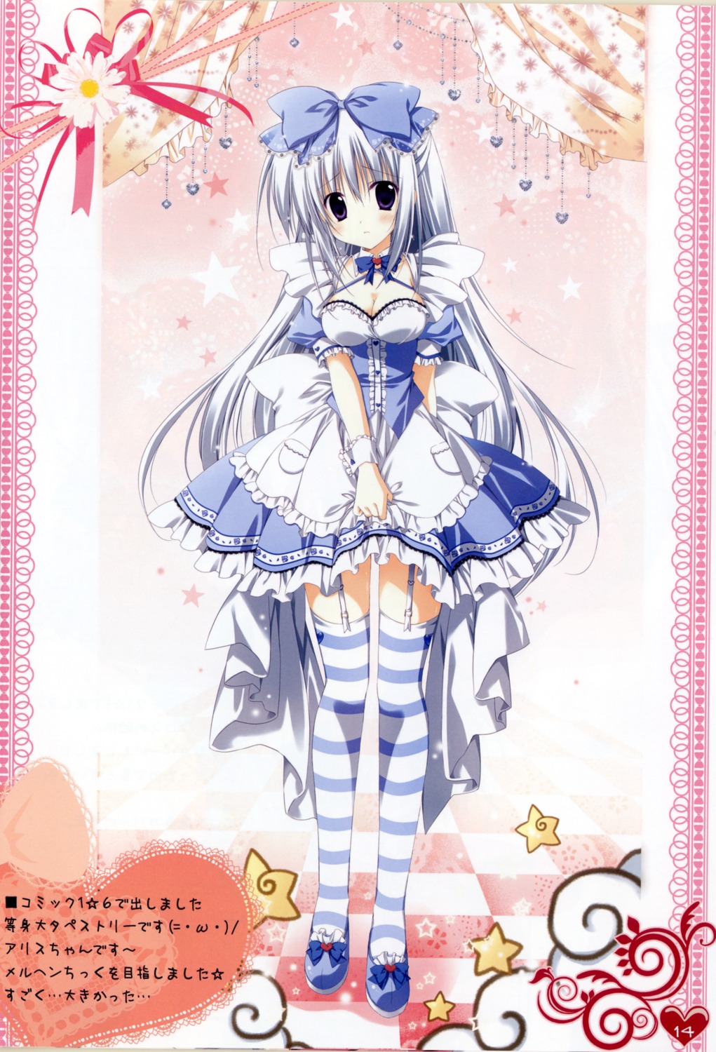 alice_(korie_riko) cleavage dress korie_riko lolita_fashion stockings thighhighs