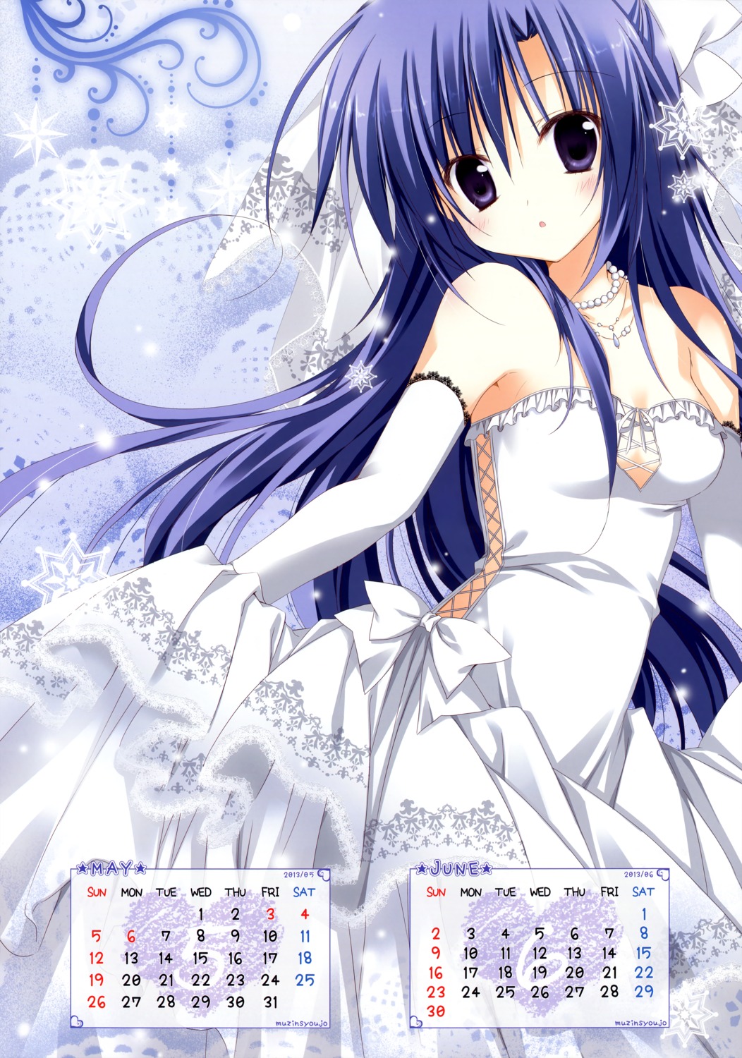 calendar dress gakuou korie_riko lump_of_sugar tenguuji_aquarius_uzuki