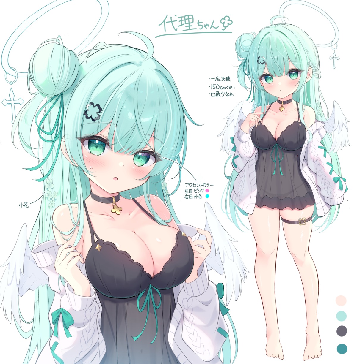 angel character_design dress garter lingerie mikaze_maruto pantsu see_through sweater wings