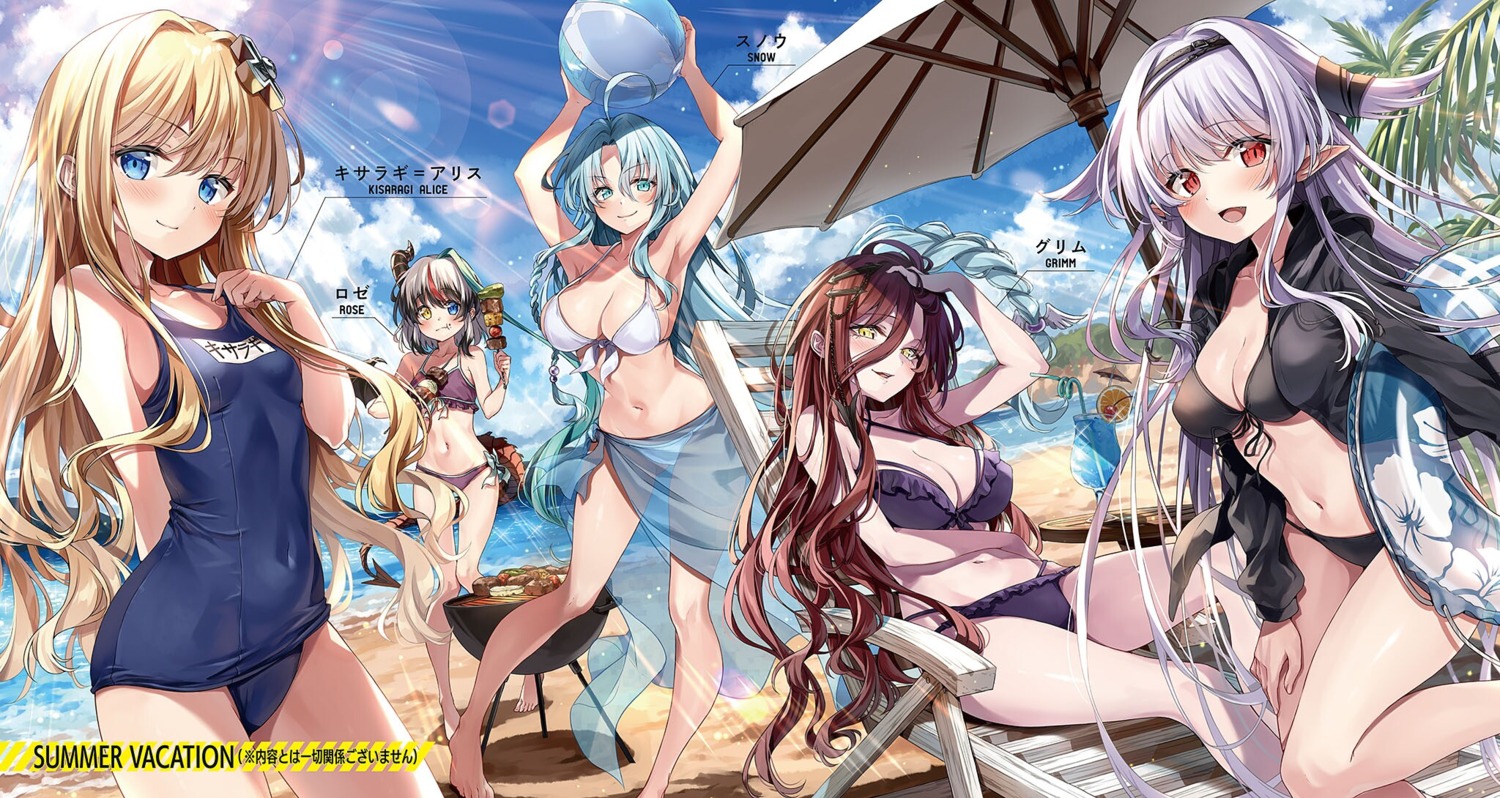 bikini grimm_(sentouin_hakenshimasu!) horns kakao_rantan kisaragi_alice_(sentouin_hakenshimasu!) pointy_ears rose_(sentouin_hakenshimasu!) school_swimsuit sentouin_hakenshimasu! snow_(sentouin_hakenshimasu!) swimsuits tail viper_(sentouin_hakenshimasu!)