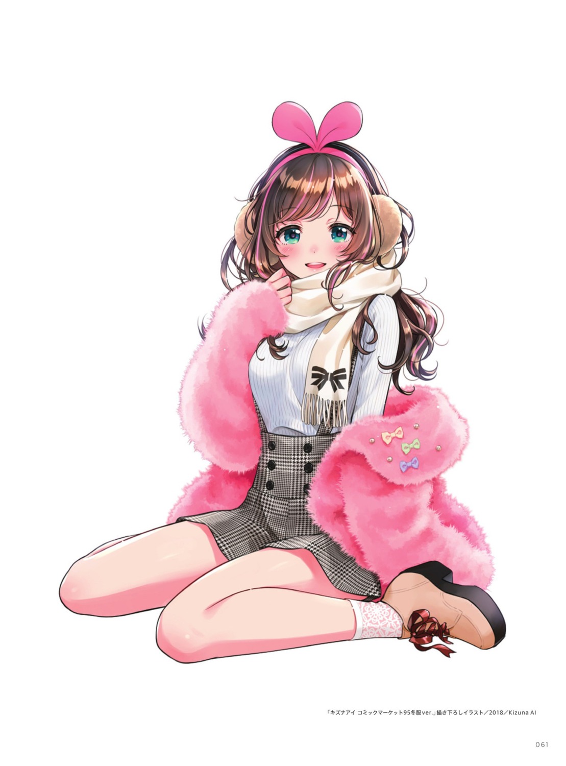 a.i._channel heels kizuna_ai morikura_en skirt_lift sweater