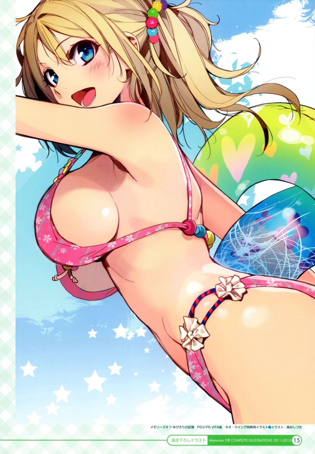 bikini lisa_cayce_foster memories_off memories_off:_yubikiri_no_kioku morii_shizuki swimsuits